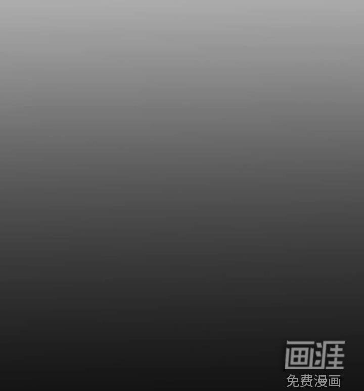 龙之蜜堡第37话图