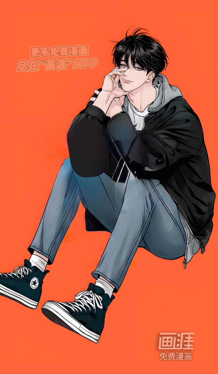 邻家大男孩第1话图