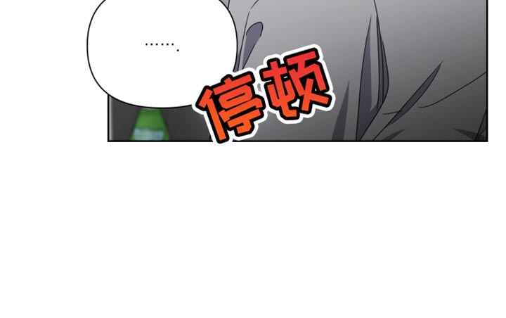 狼人与血族第22话图
