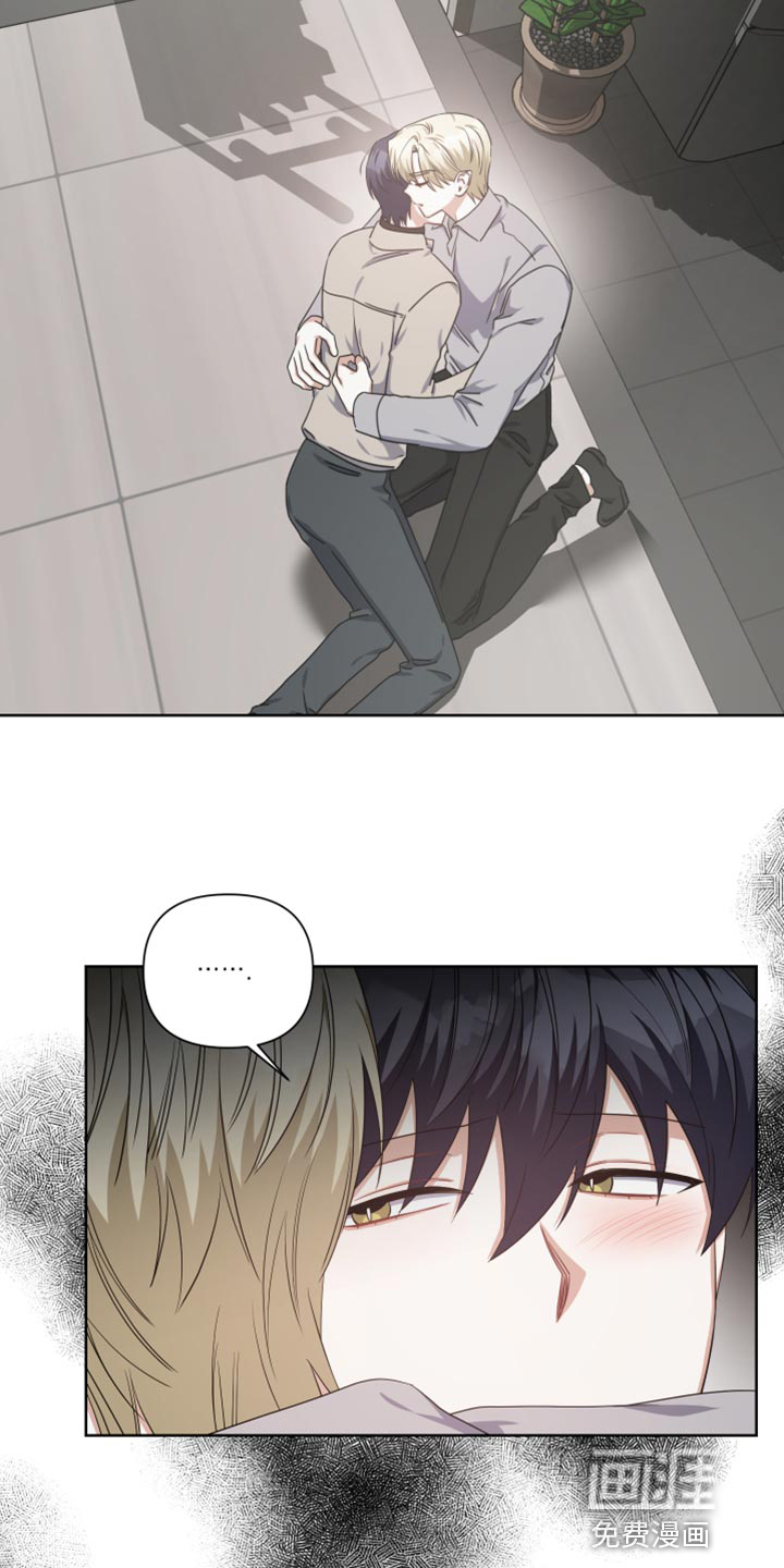 狼人与血族第23话图