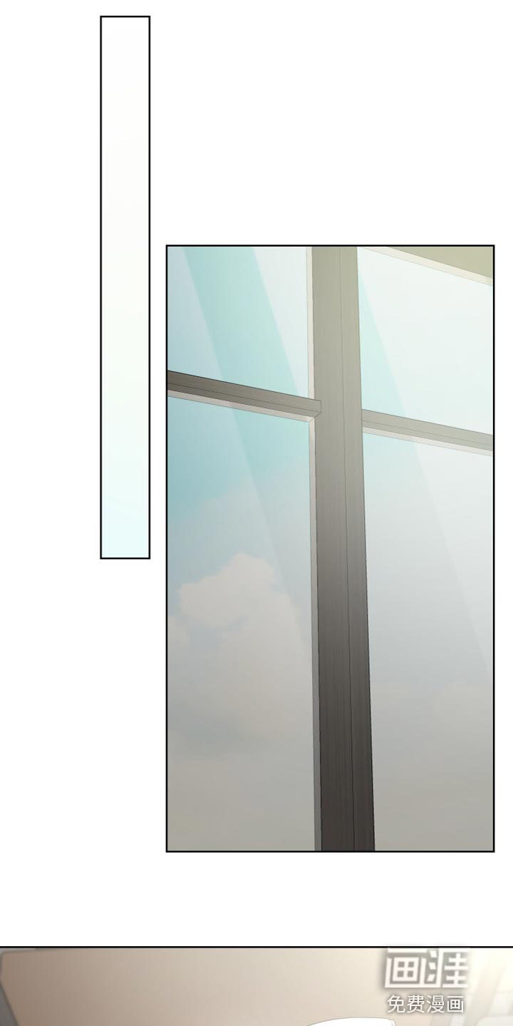 狼人与血族第24话图