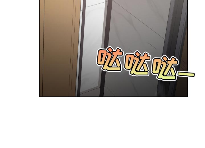 狼人与血族第26话图