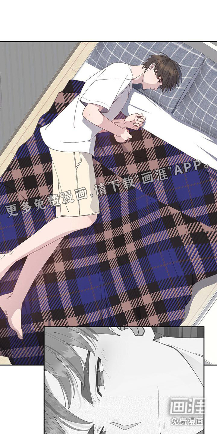 恋爱模拟游戏第10话图