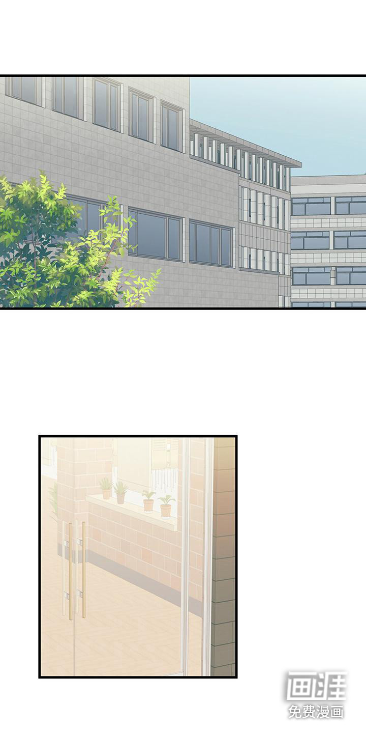 恋爱模拟游戏第10话图