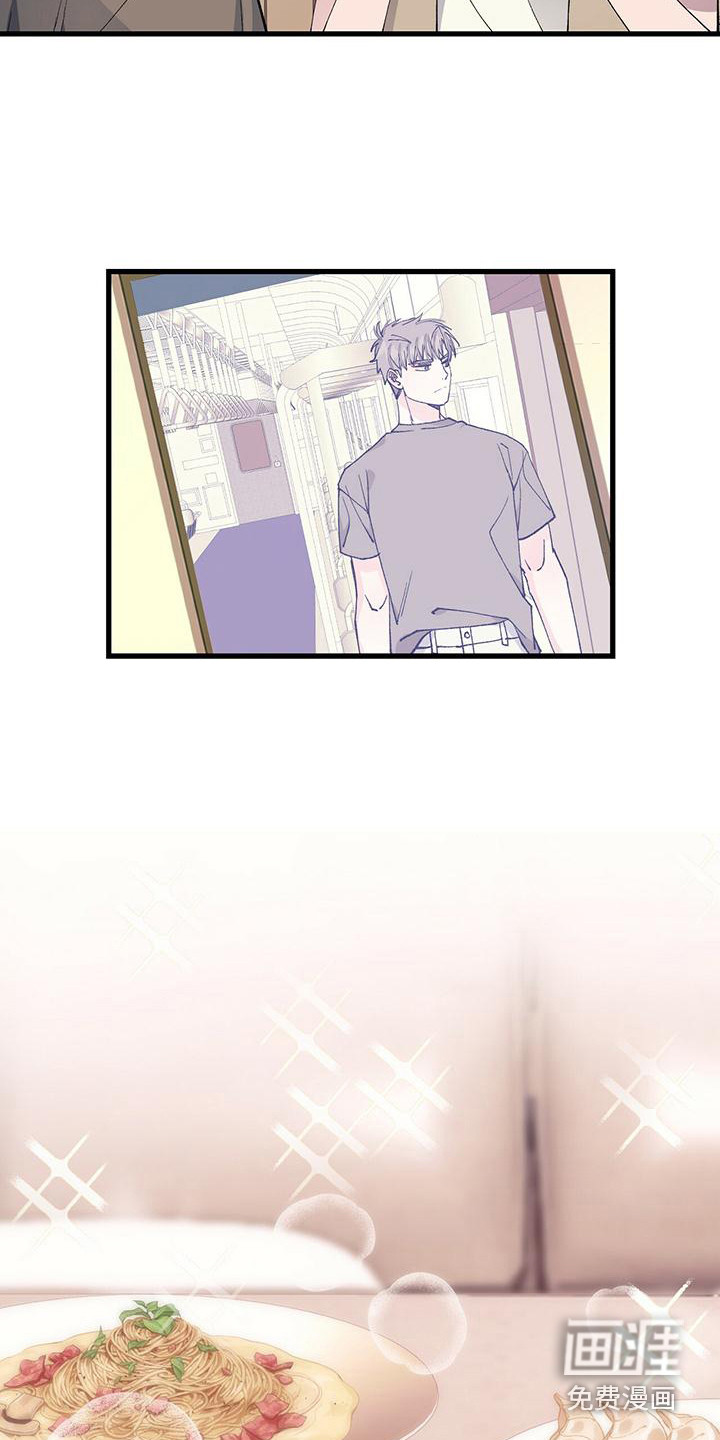 恋爱模拟游戏第19话图