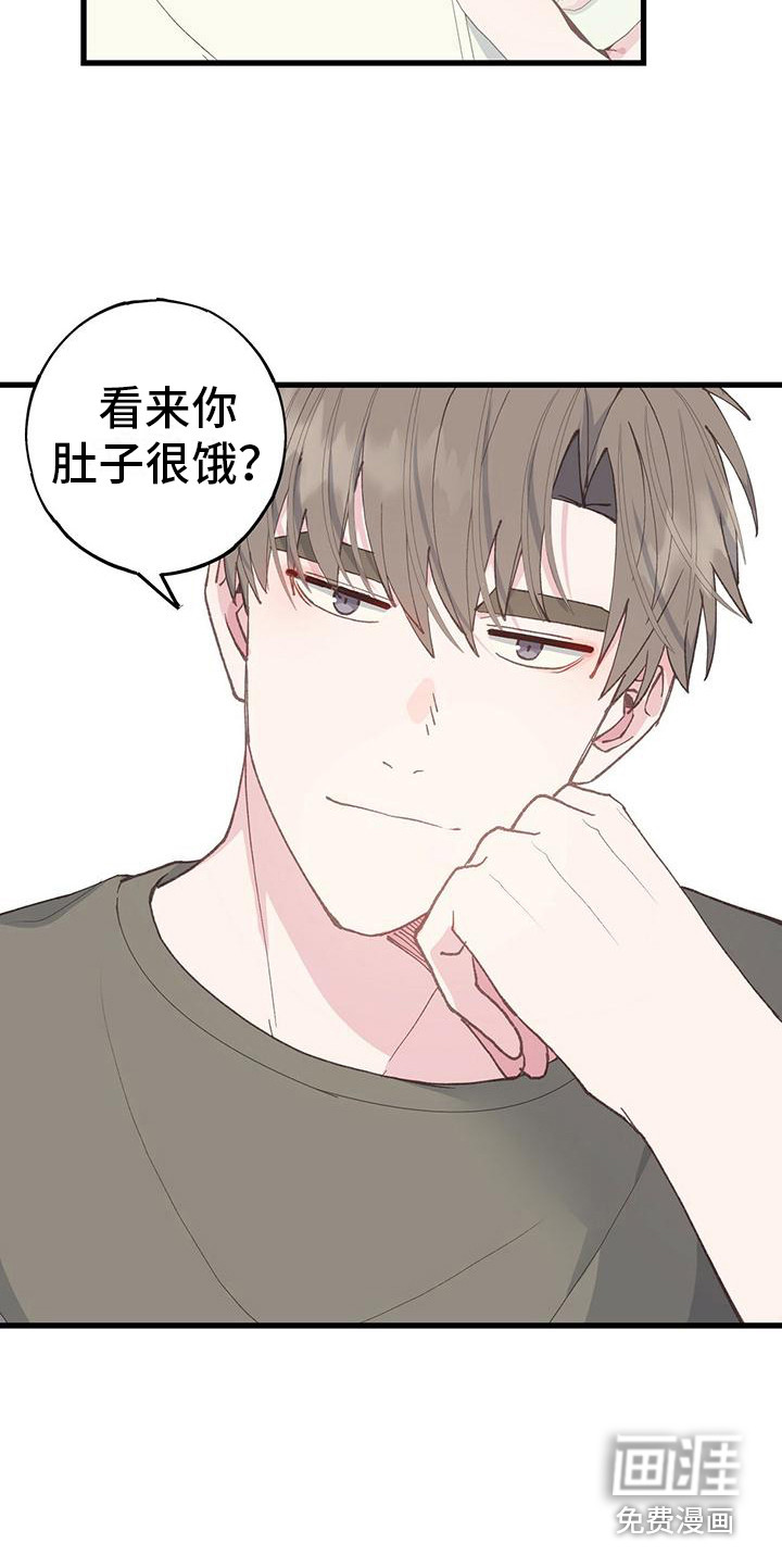 恋爱模拟游戏第19话图