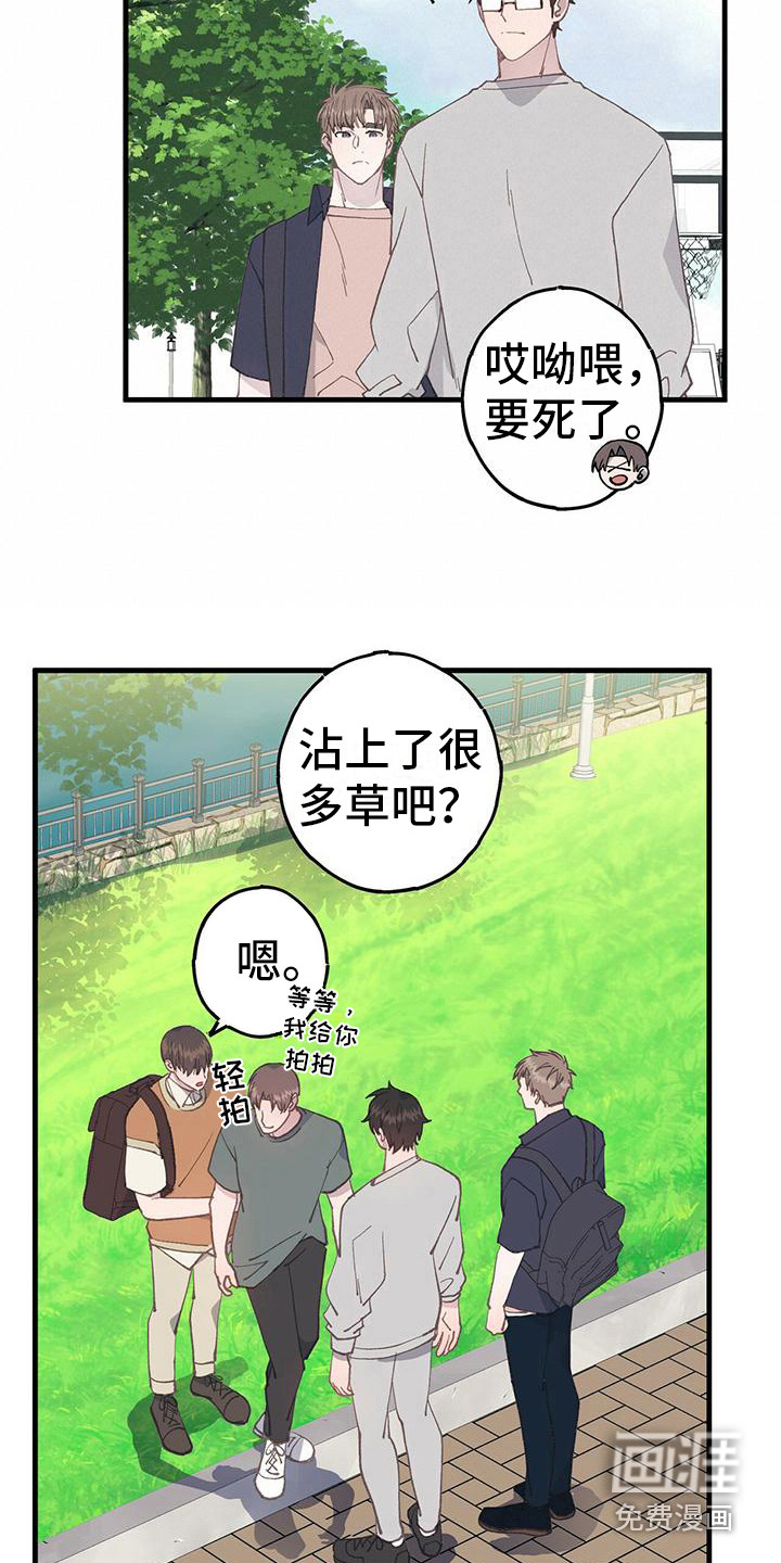 恋爱模拟游戏第22话图