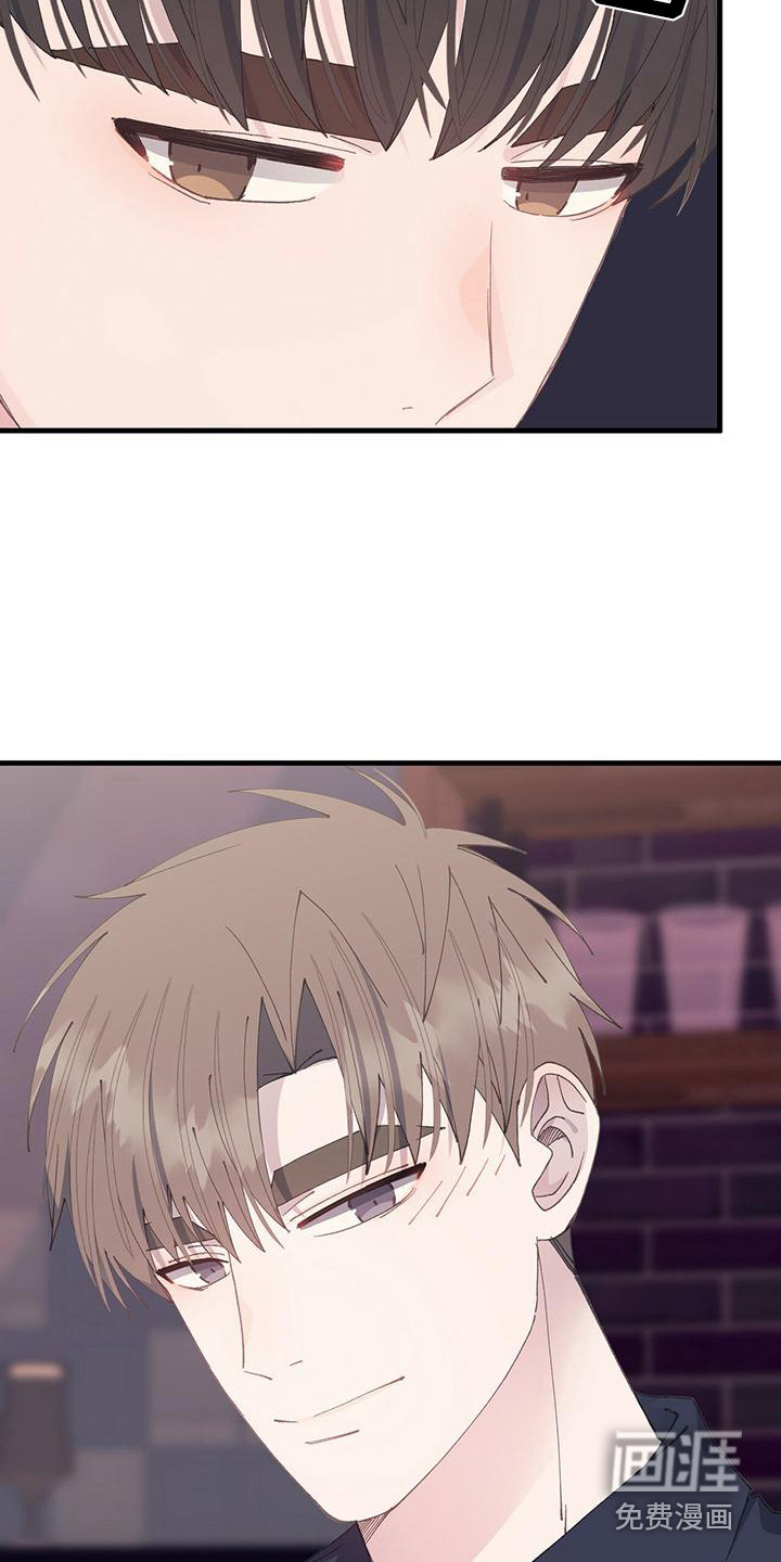 恋爱模拟游戏第23话图