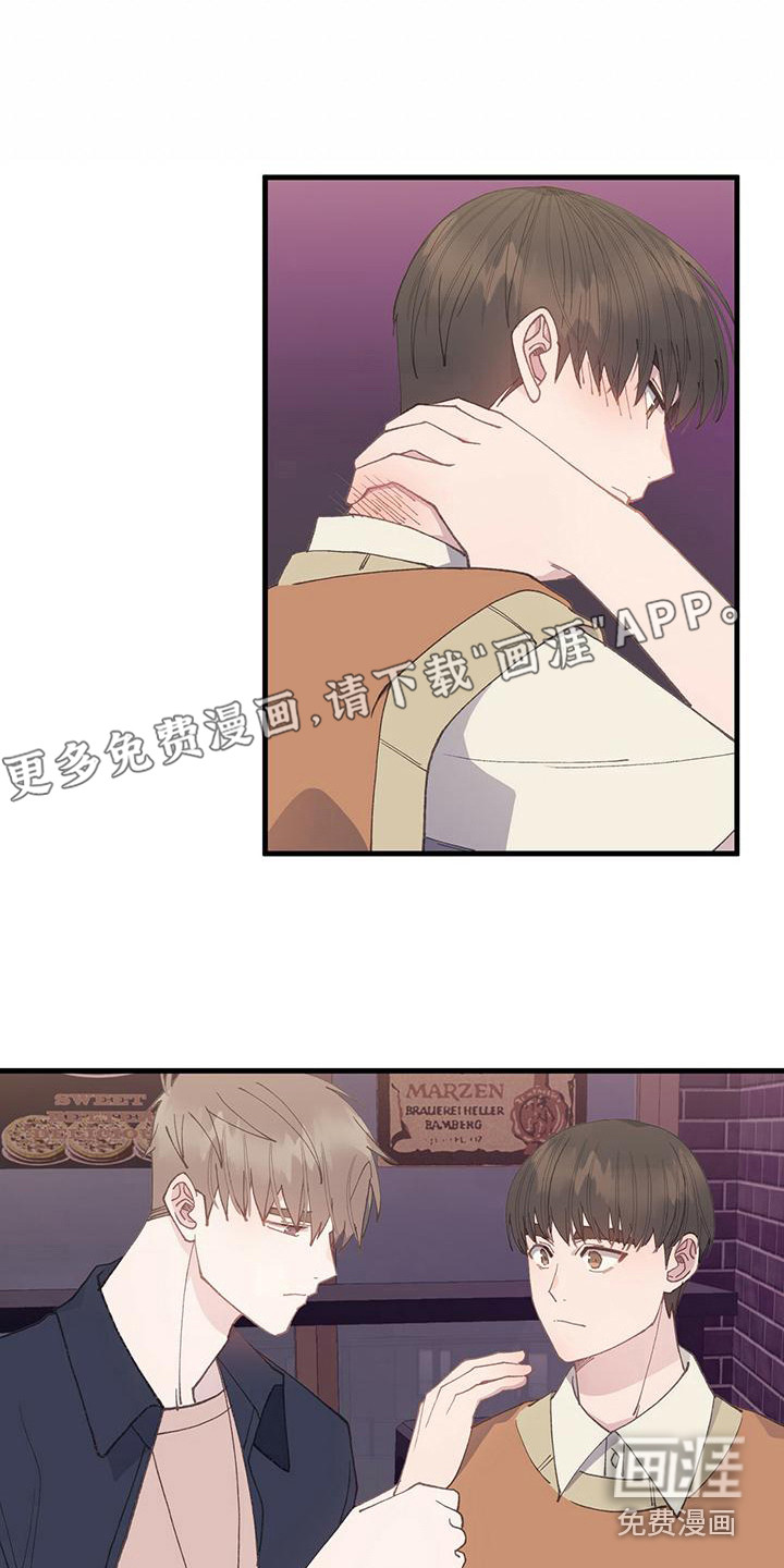 恋爱模拟游戏第24话图