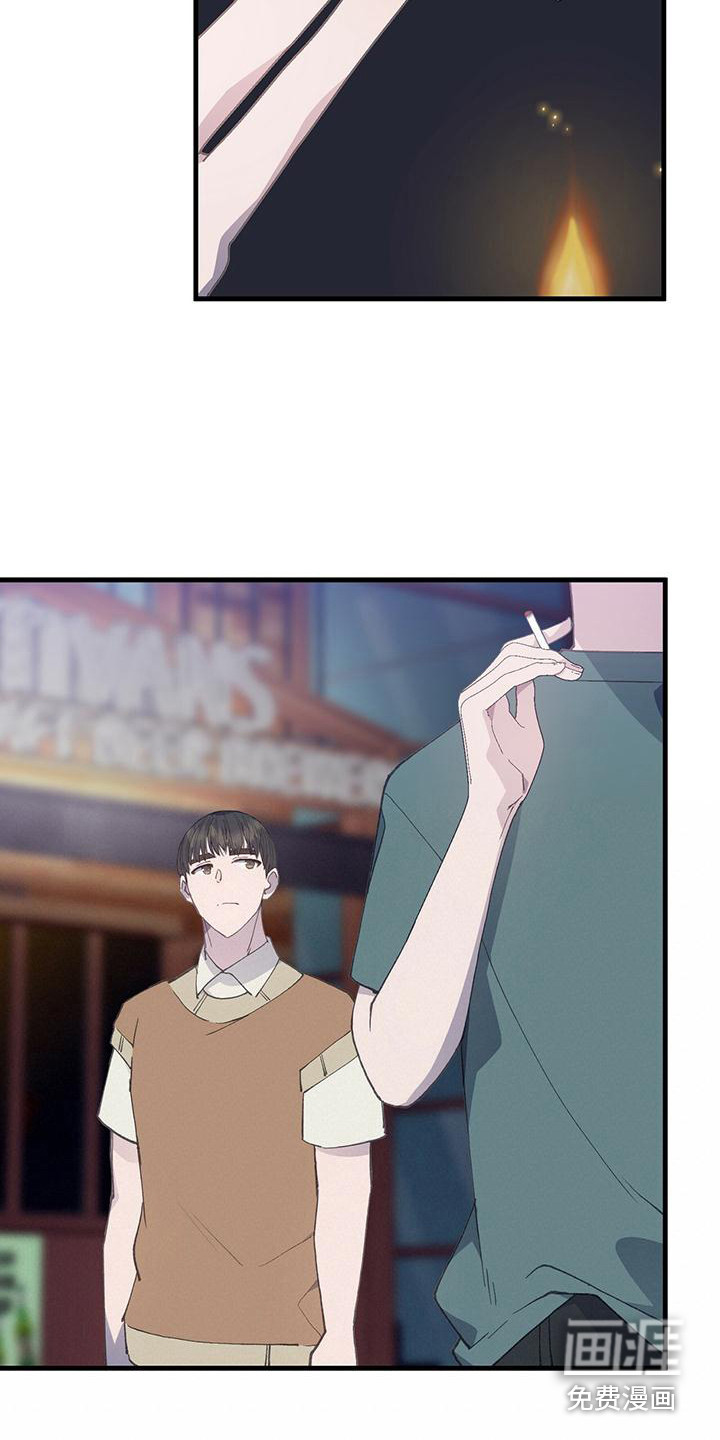 恋爱模拟游戏第24话图