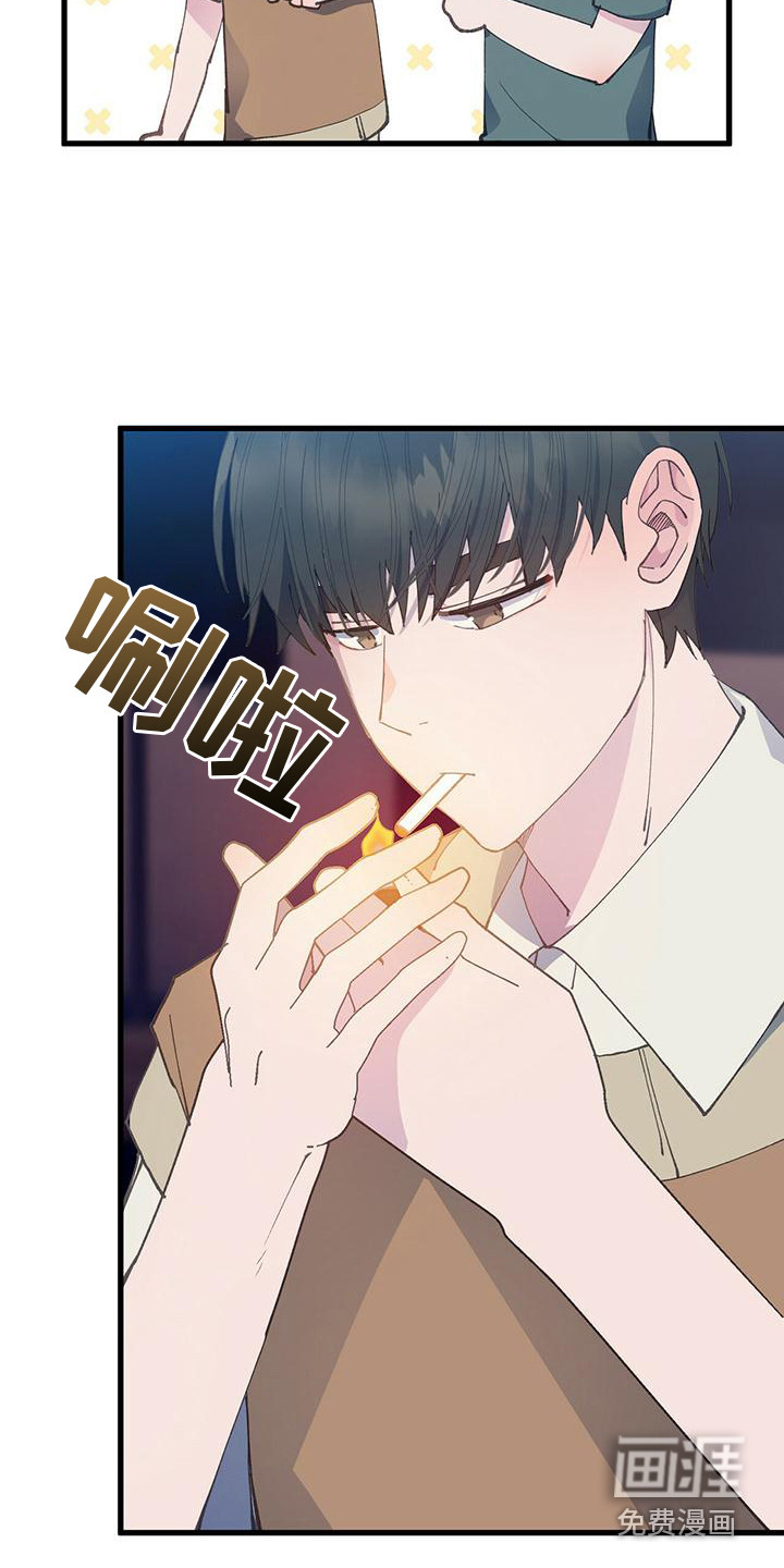 恋爱模拟游戏第25话图