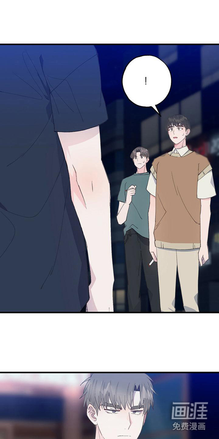 恋爱模拟游戏第25话图