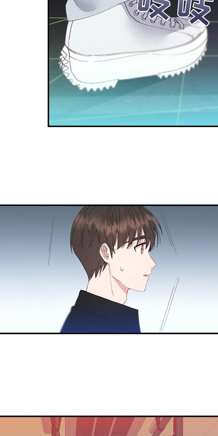 恋爱模拟游戏第3话图