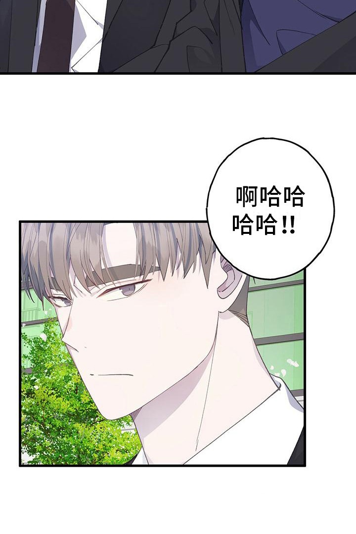 恋爱模拟游戏第30话图