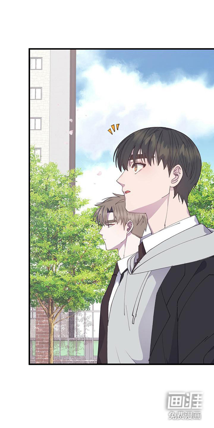 恋爱模拟游戏第33话图