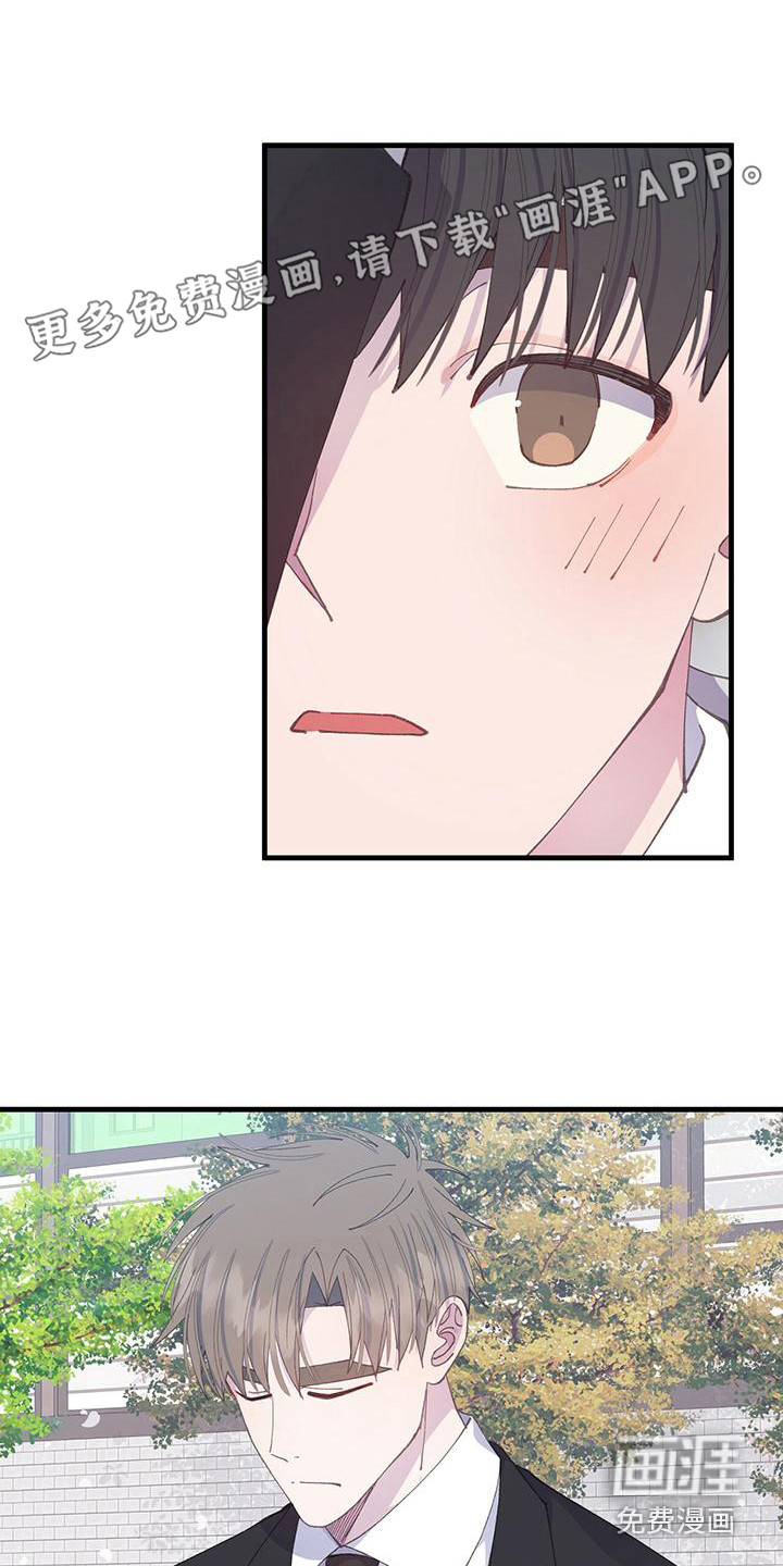 恋爱模拟游戏第34话图