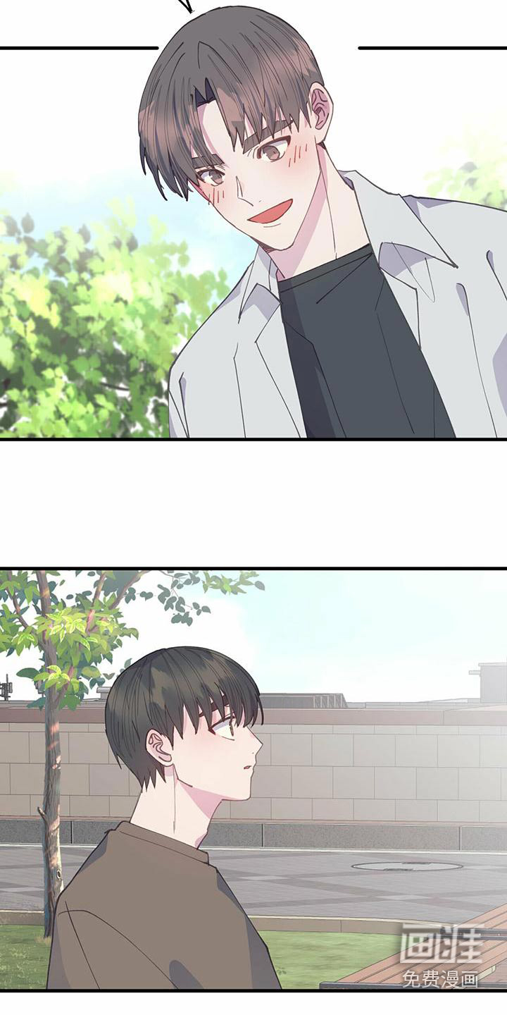 恋爱模拟游戏第35话图