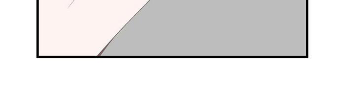 恋爱模拟游戏第37话图