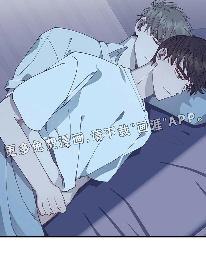 恋爱模拟游戏第39话图