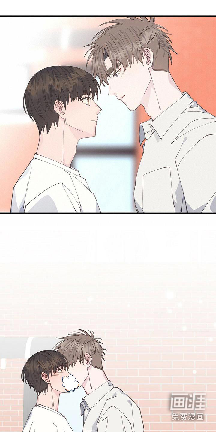 恋爱模拟游戏第40话图