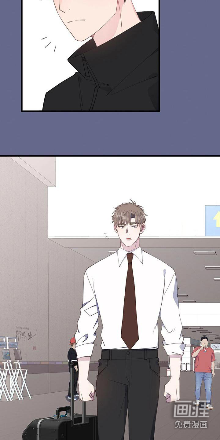 恋爱模拟游戏第46话图