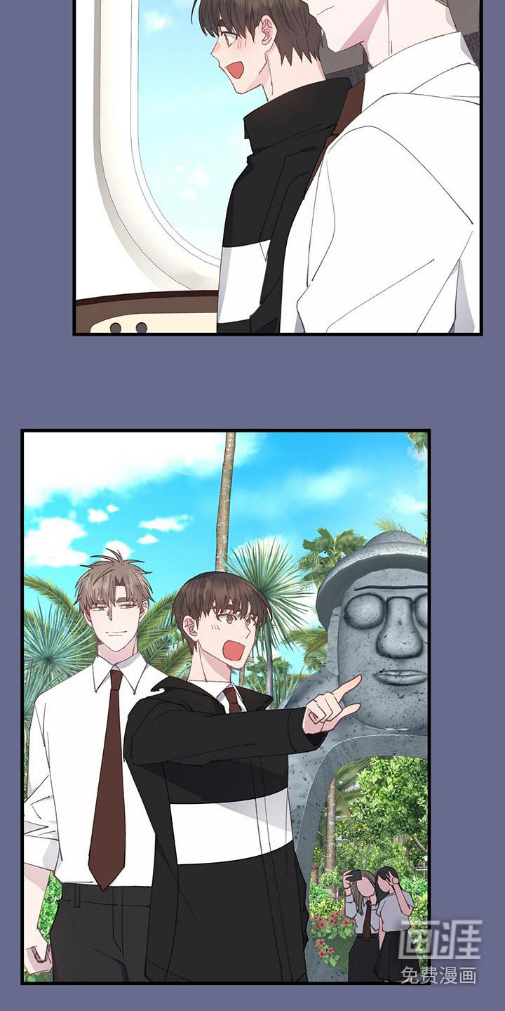 恋爱模拟游戏第46话图