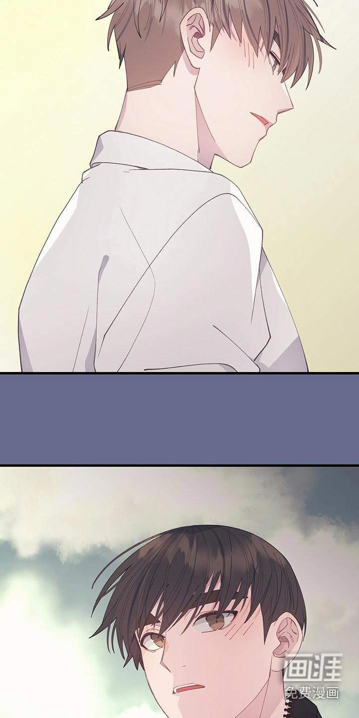 恋爱模拟游戏第46话图