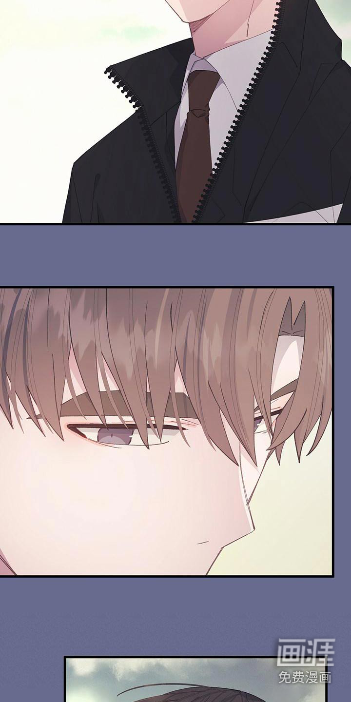 恋爱模拟游戏第46话图