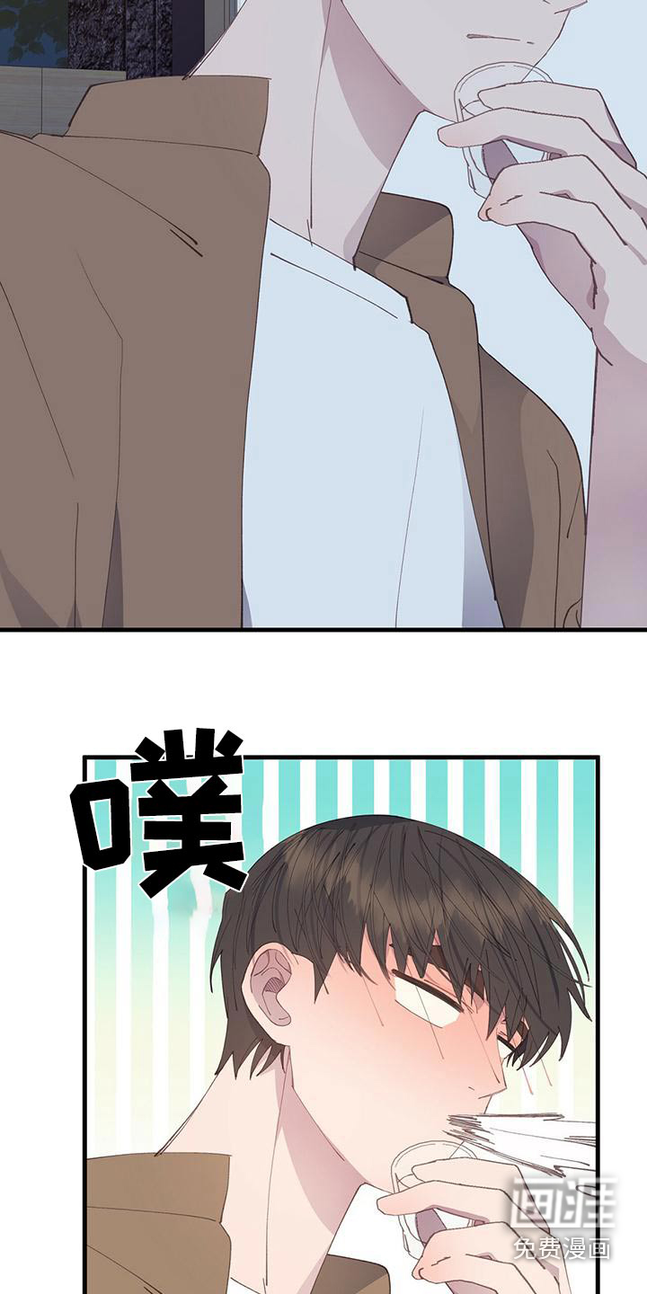 恋爱模拟游戏第48话图