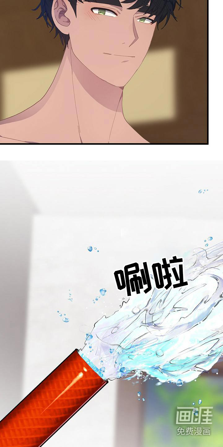 恋爱模拟游戏第49话图