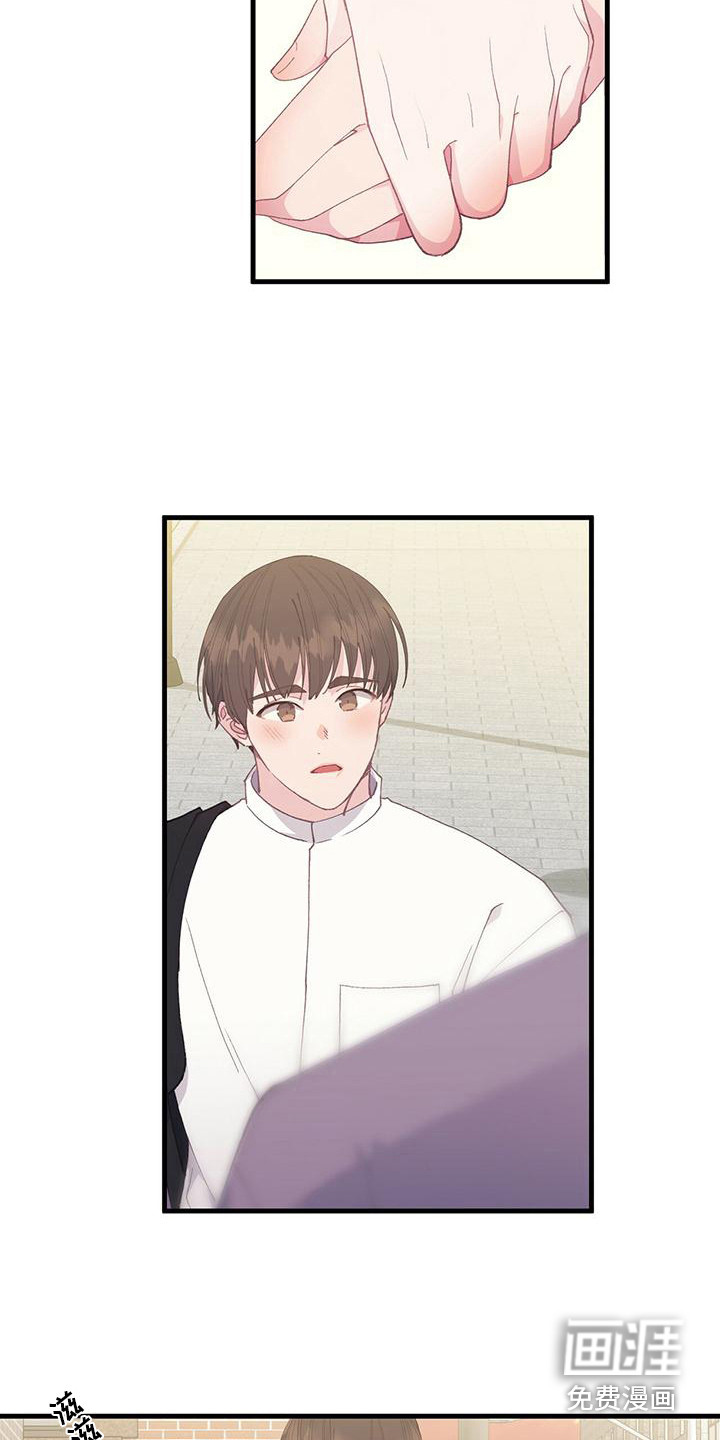 恋爱模拟游戏第6话图