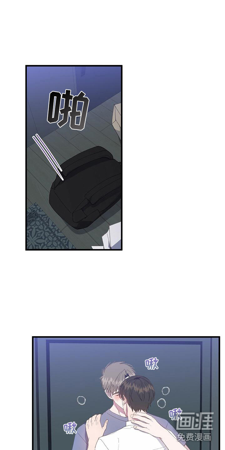 恋爱模拟游戏第7话图