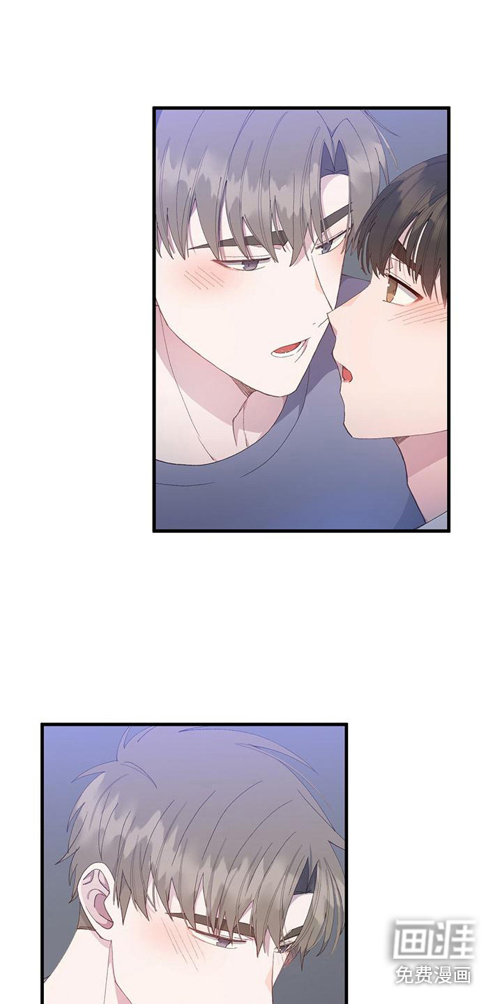 恋爱模拟游戏第7话图