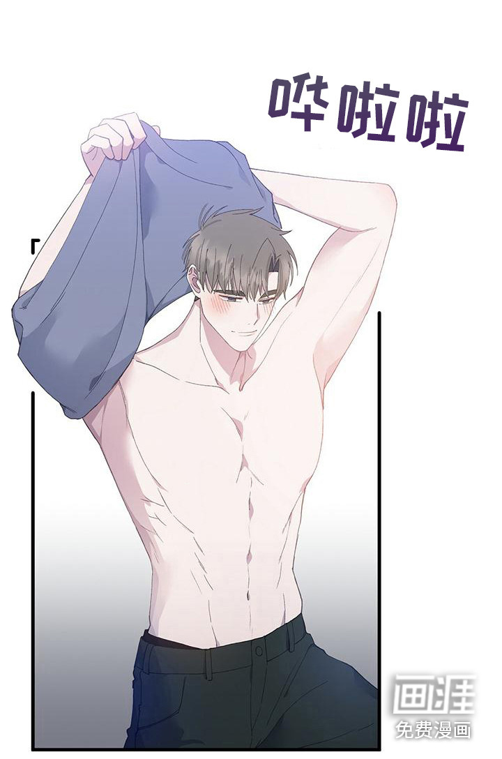 恋爱模拟游戏第7话图