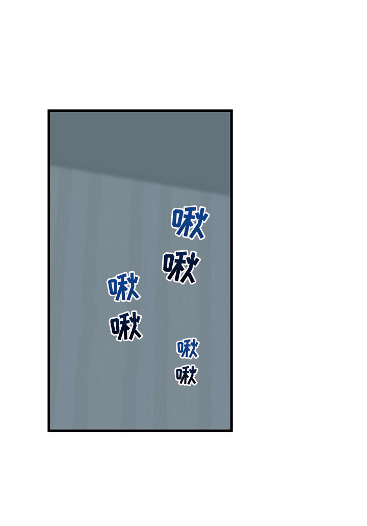 恋爱模拟游戏第8话图