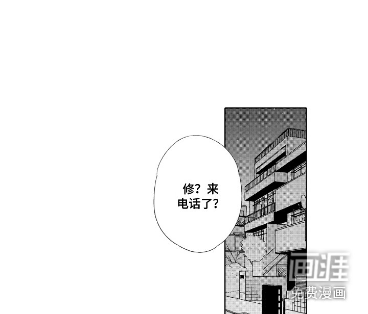 另类解压第19话图