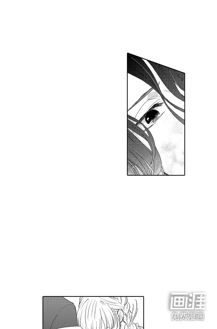 另类解压第22话图