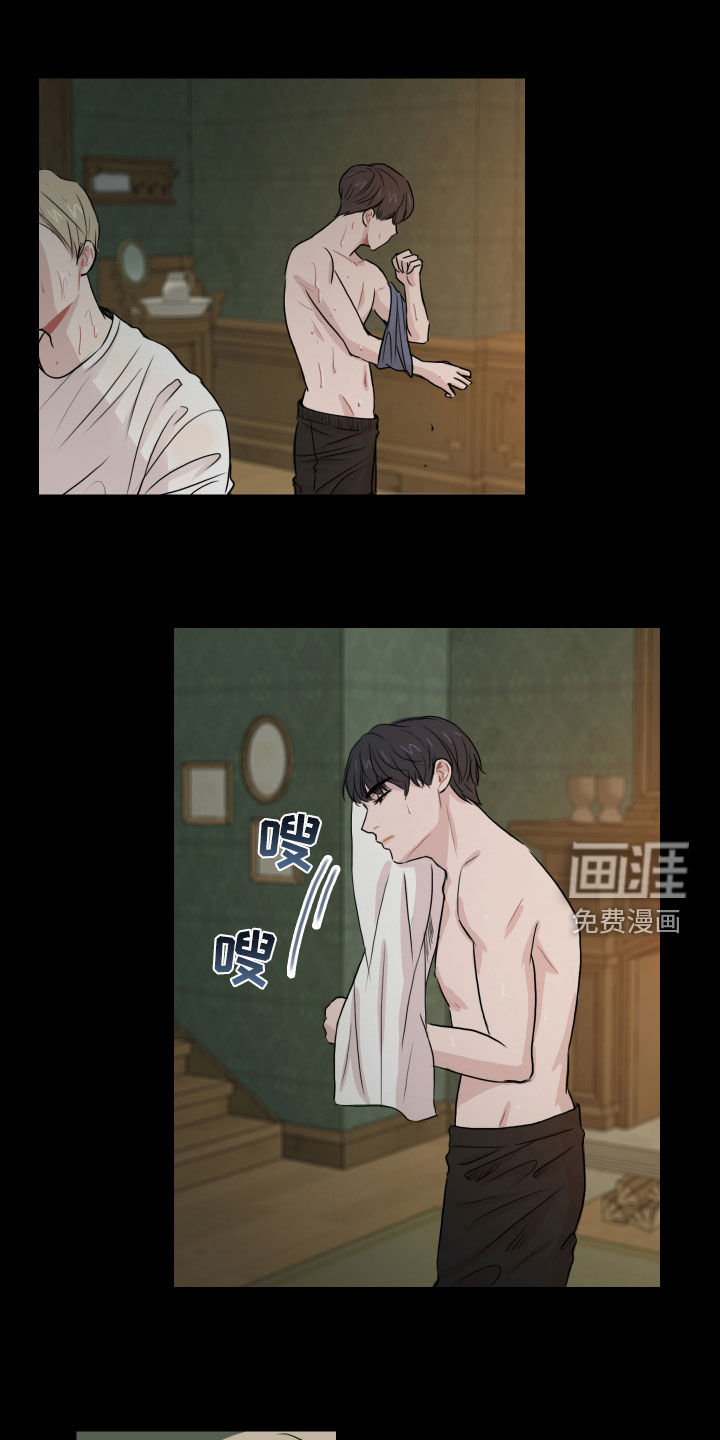 笼中鸟第15话图