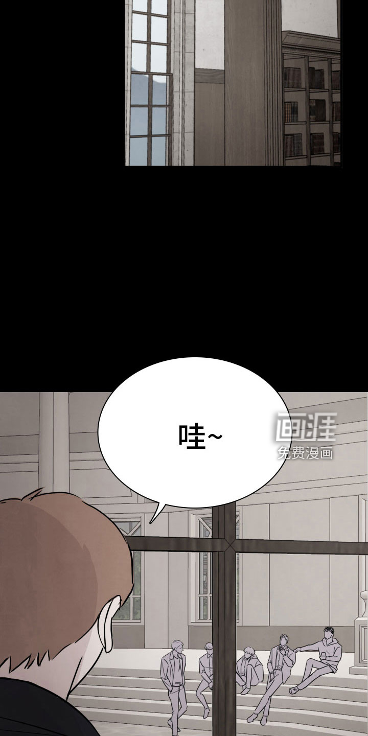 笼中鸟第28话图