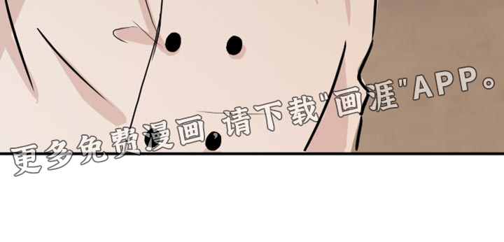 笼中鸟第50话图