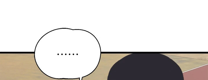 联网配对中第11话图