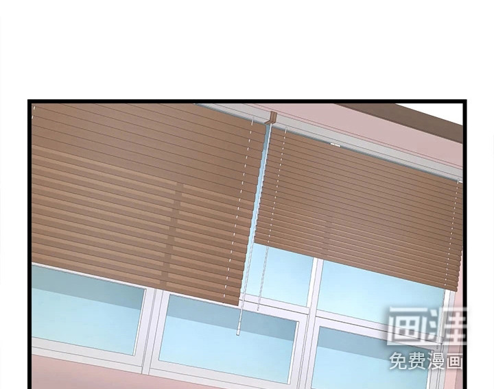 联网配对中第16话图