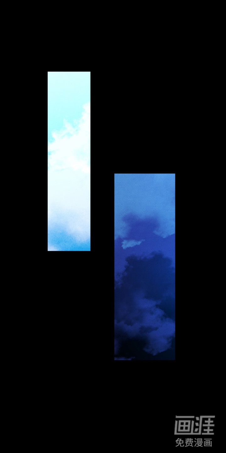 流星落入掌中第14话图