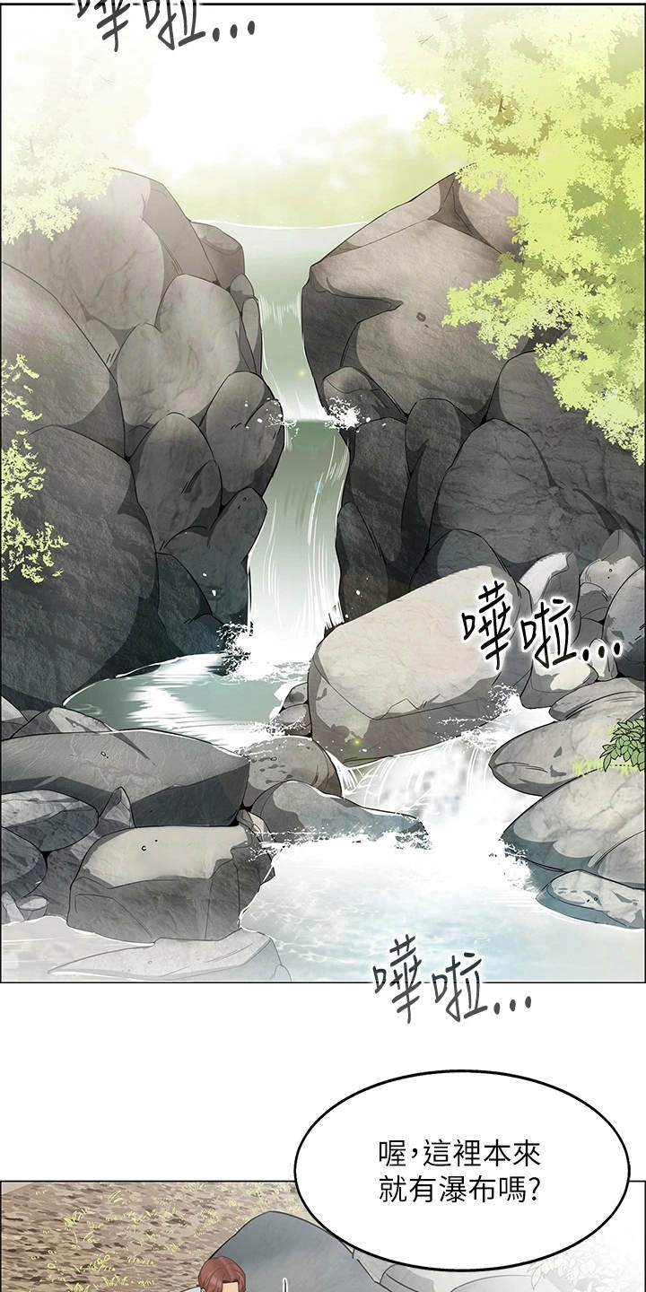 露营进行时漫画-图3