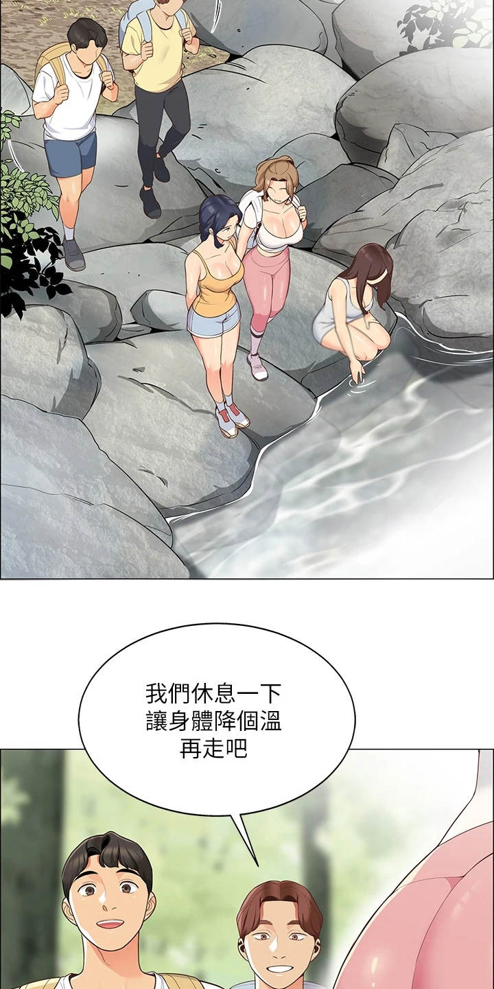 露营进行时漫画-图4
