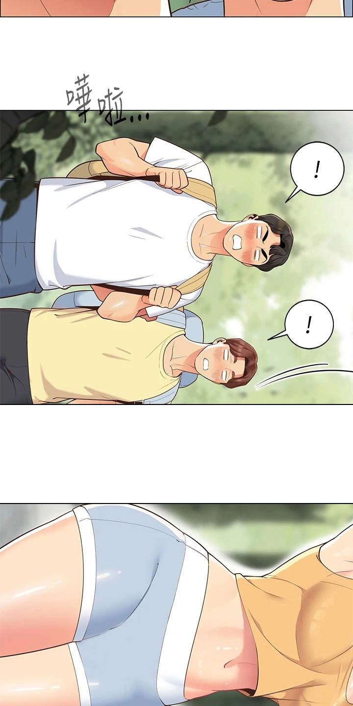 露营进行时漫画-图6