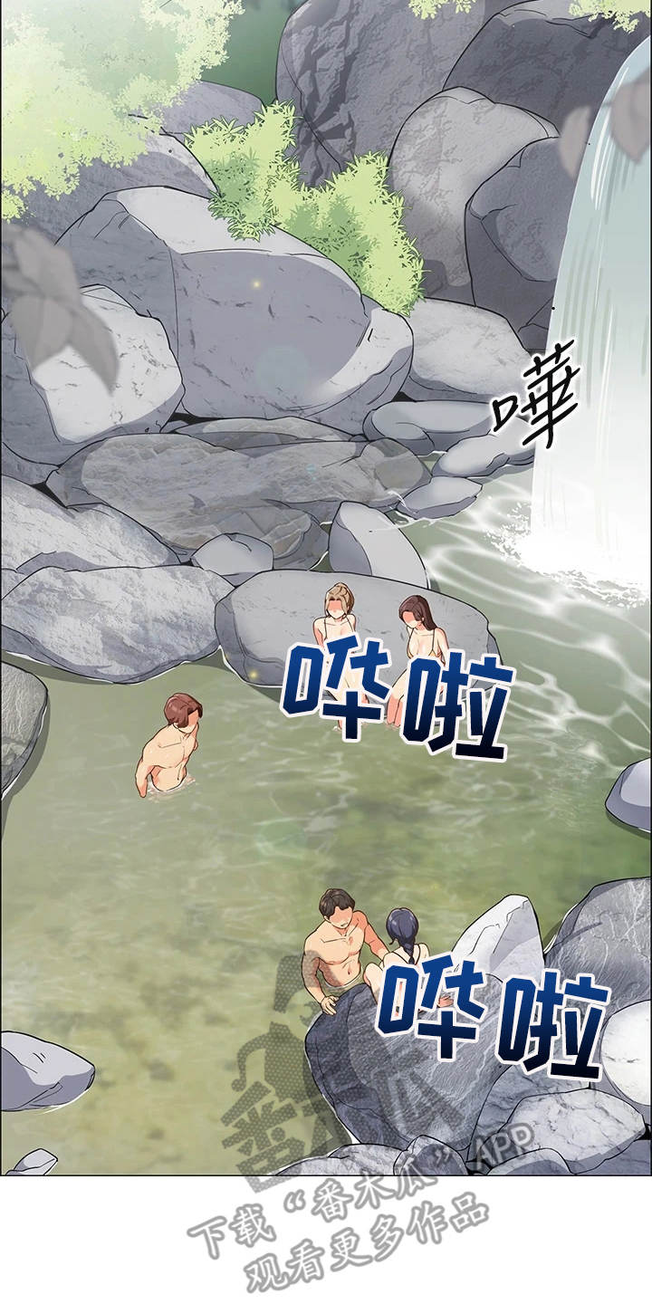 露营进行时漫画-图13