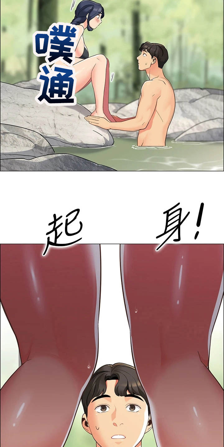 露营进行时漫画-图8
