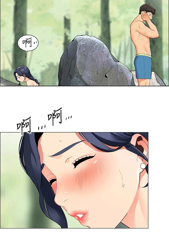 露营进行时漫画-图7