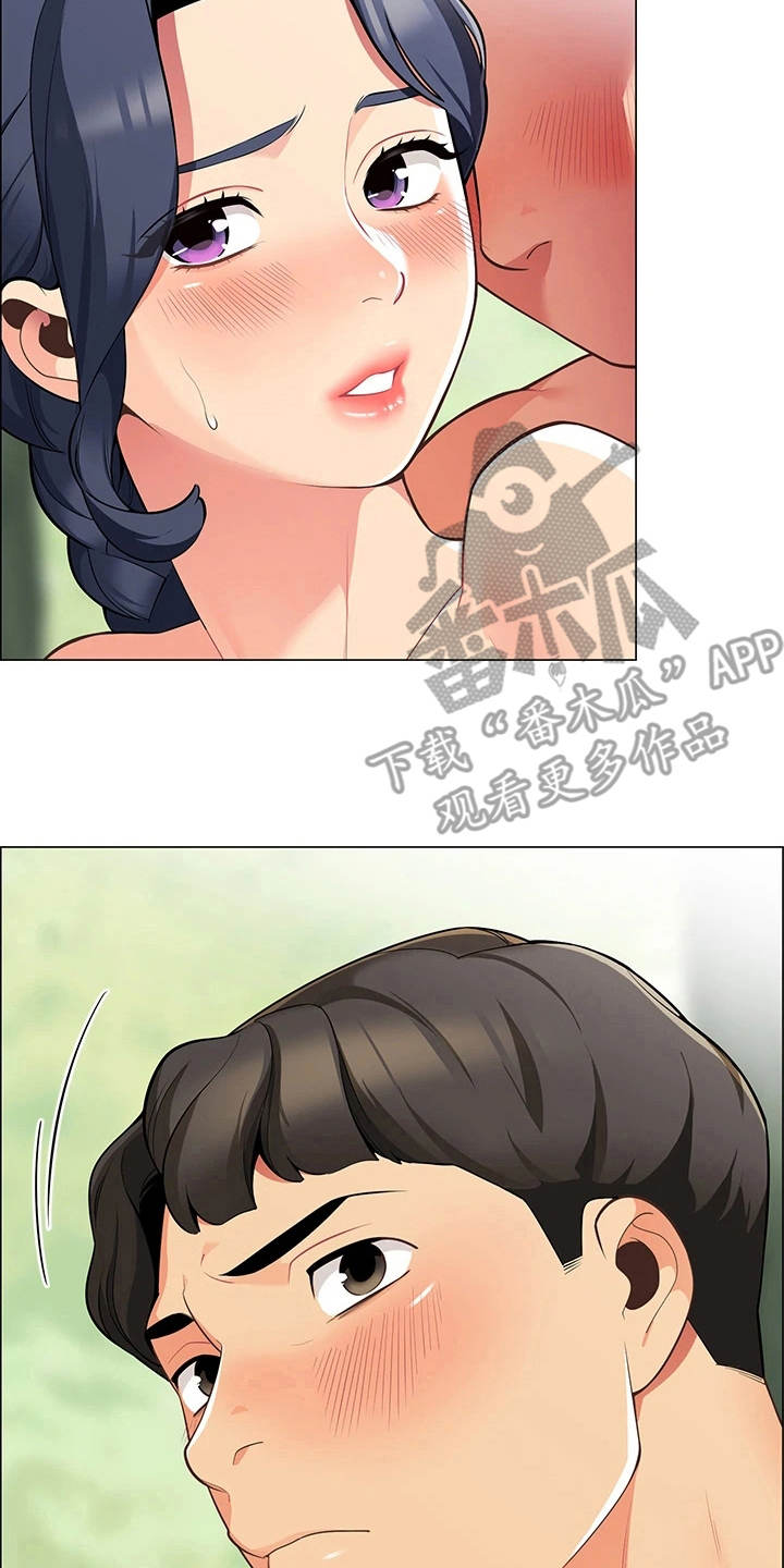 露营进行时漫画-图6